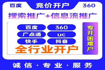 汽车维修行业SEM关键词的精准投放与效果评估