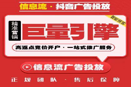 某电商网站sem托管全记录：流量暴增的背后