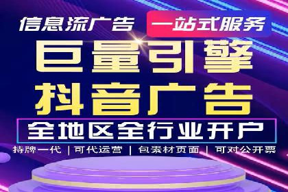 代理开户的五大经典案例及经验分享